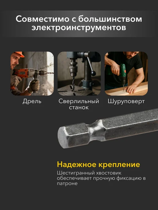 KRANZ Набор сверл по металлу и бетону универсальный, белый, фото 4
