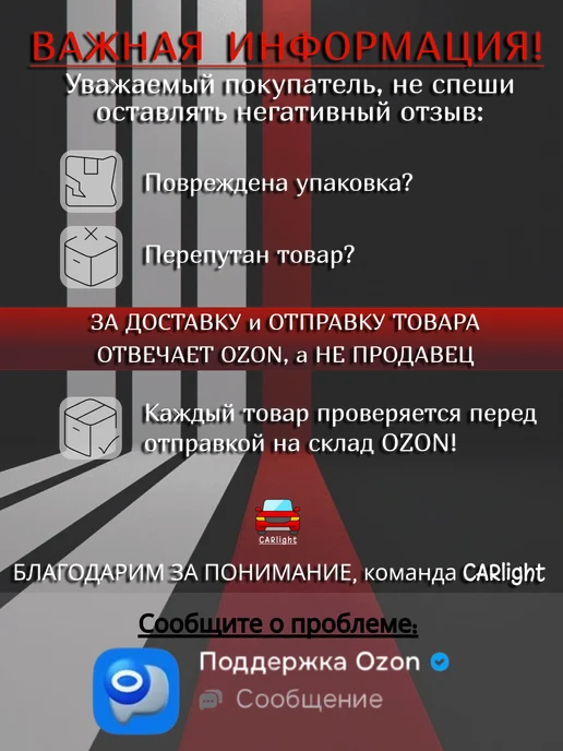 Провод электрический медный ПУГВ (ПВ-3) 0.75 Белый 3м, 3 м, фото 5