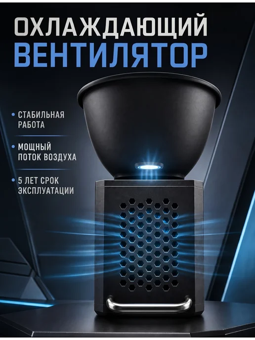 Видеосвет для съемки студийный LS 100 3000-6500K 100W, 80 Вт, фото 5