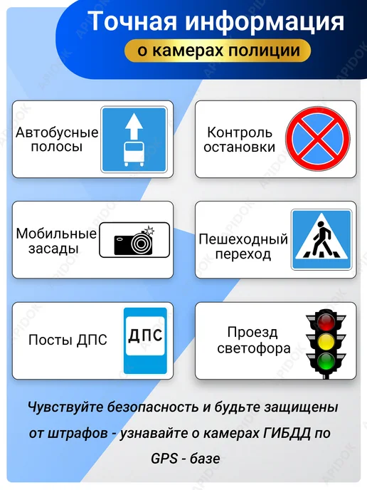 inspector Split Air сигнатурный радар-детектор, черный, фото 5