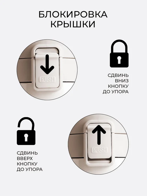 Mojem Крышка для термокружки с ситечком 370 мл, 370 мл, фото 5