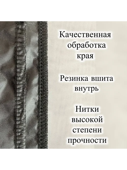 Бахилы многоразовые, черный, фото 2