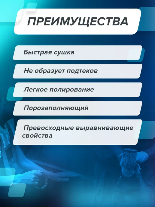 HB BODY Грунт автомобильный UHS 2К, серый, комплект, серый, фото 3