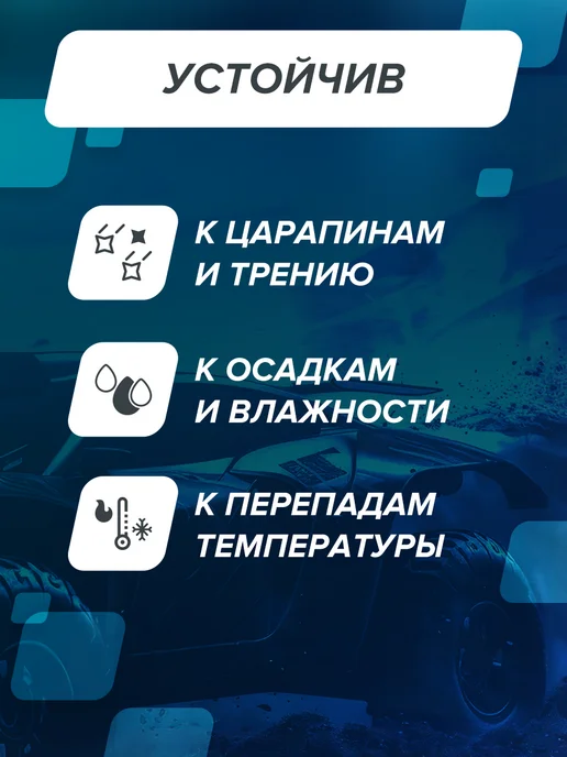 HB BODY Лак автомобильный 2К HS акриловый 400 мл прозрачный, 400 мл, фото 3