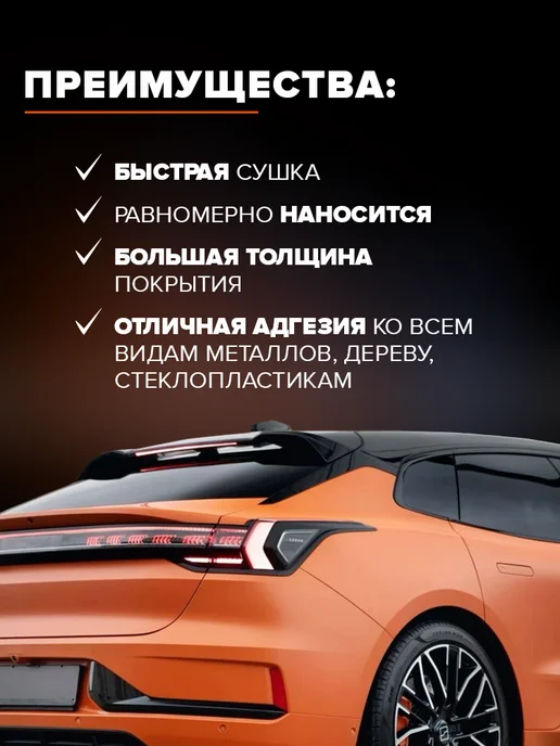 Remix Шпатлевка автомобильная стекловолокно для ремонта машины, зеленый, в упаковке 2 кг, фото 3