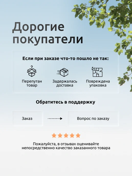 Ref Грунт акриловый 1К быстросохнущий для авто, черный, 520 мл, 520 мл, фото 7