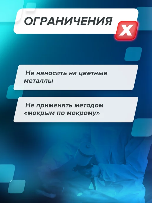 HB BODY Грунт автомобильный 1К алкидный серый, 1кг, 1 кг, фото 7