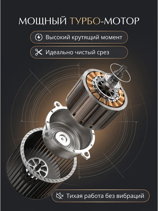 4-Electronics Машинка для стрижки волос, черный, фото 7