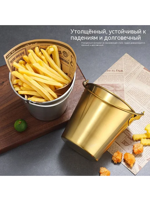 ведро 1000ml, 700 мл, фото 3