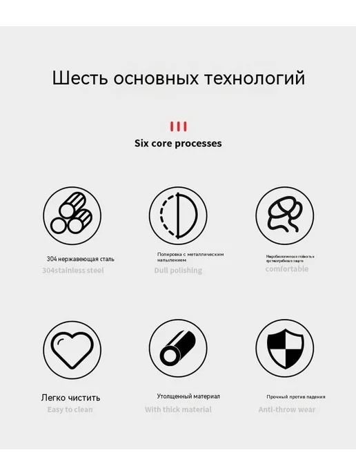ведро 1000ml, 700 мл, фото 9