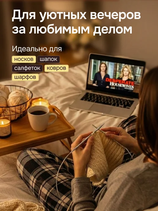 Takashi Kimiko Shop Набор круговых спиц для вязания,8шт-60см, 8 шт, фото 5