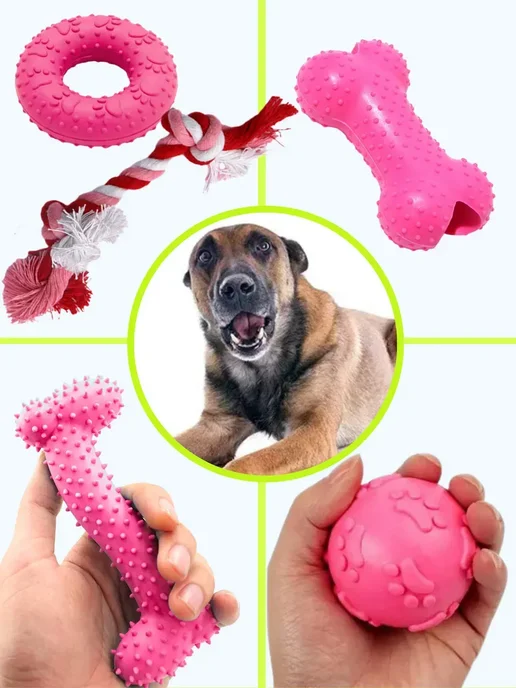OhMyPets Резиновые игрушки для собак и щенков набор 5в1, голубой, фото 3