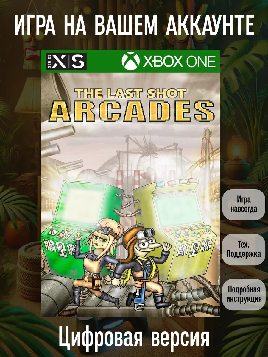 XBOX The Last Shot Arcades One, Series X S