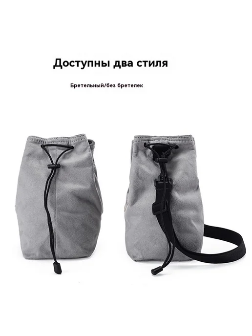 Сумка для фотомашины Трубы, вариант, фото 3
