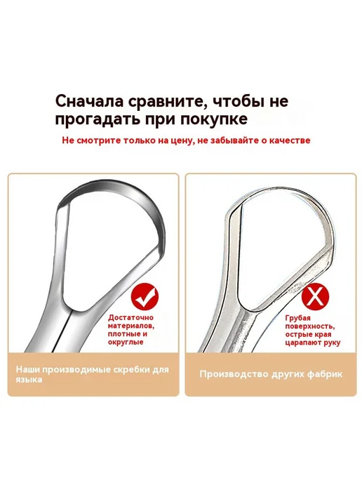 Покрытие языка Синий, черный, фото 2
