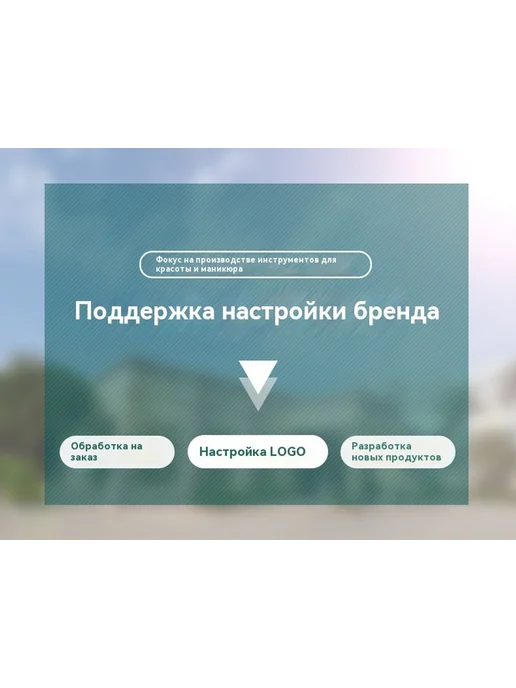 Покрытие языка Синий, черный, фото 8