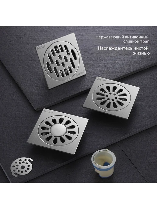 Наземная утечка DN50, вариант, фото 5