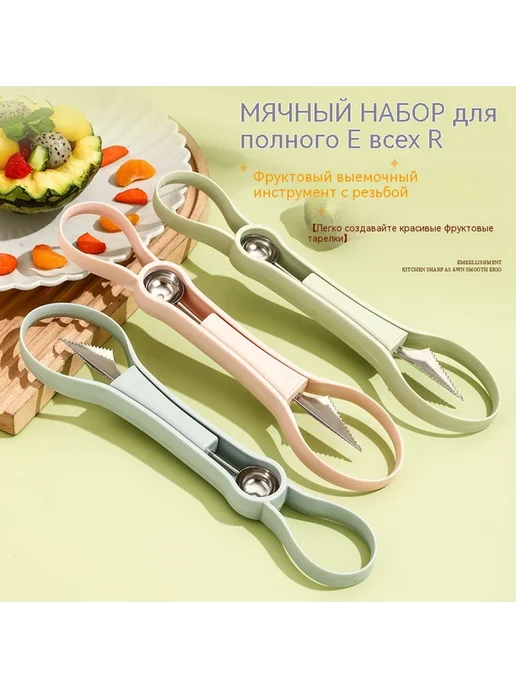 Шатер Синий, розовый, фото 3