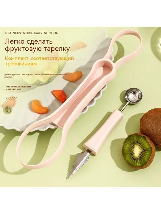 Шатер Синий, розовый, фото 4