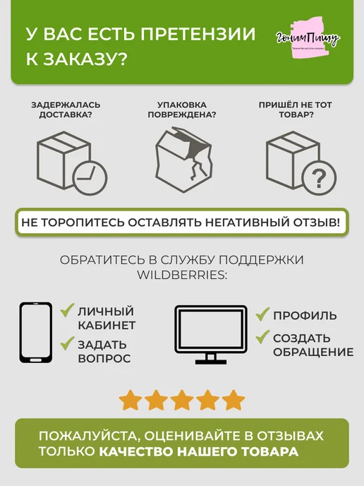 Термометр - гигрометр HTC-2 для дома, белый, фото 8