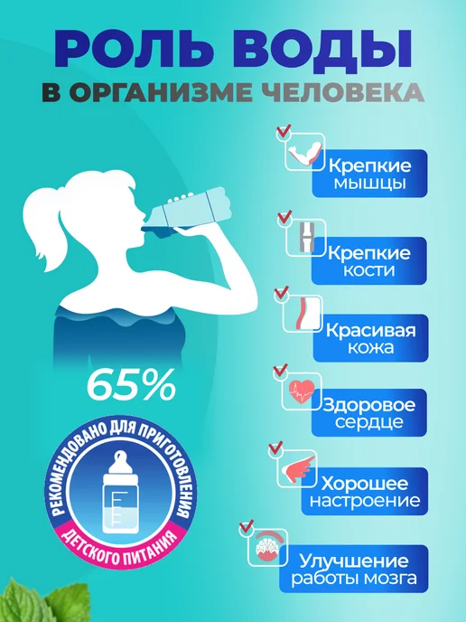 Аквафор Комплект сменных фильтров Pro1-Pro2, вариант, фото 4