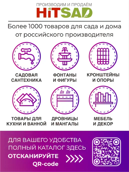 HITSAD Крышка люка камень плоский U09426, бежевый, фото 6