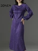 Платье трикотажное макси Zone16 835193267 купить за 1 874 ₽ в интернет‑магазине Wildberries
