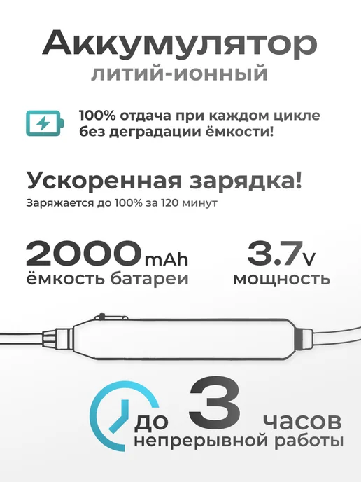 SteadFast Опрыскиватель аккумуляторный SF HANDLE 02, распылитель, 8 л, фото 2