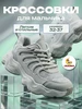 Интернет‑магазин Wildberries: широкий ассортимент товаров - скидки каждый день!
