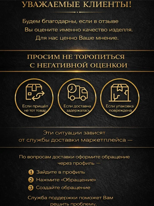Tzbex Shop Четки в машину с крестом, белый, фото 5
