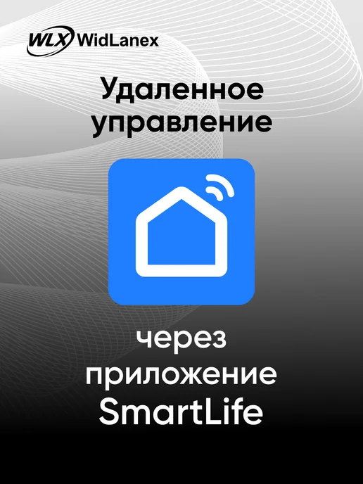 WidLanex Осушитель воздуха для дома, белый, фото 4