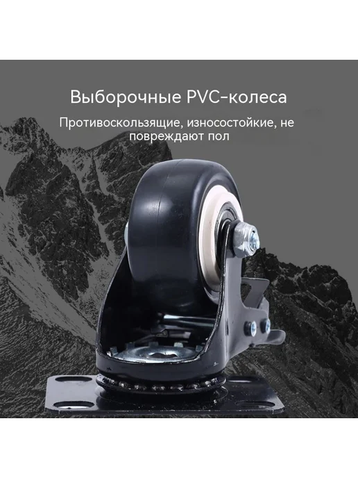 Колесо 2 дюйма, вариант, фото 3