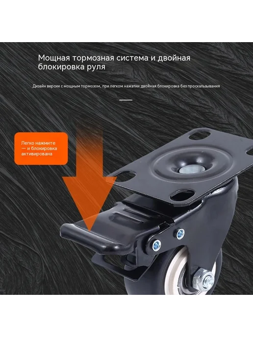 Колесо 2 дюйма, вариант, фото 5