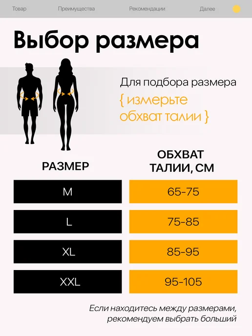 JINGBA PROFESSIONAL Корсет для осанки ортопедический на спину под одежду, серый, фото 2