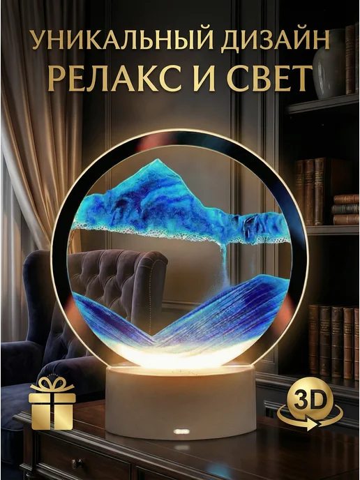 Интерьерная картина Подарок девушке оригинальный, вариант, фото 3