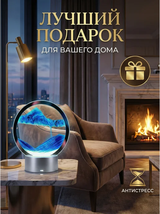 Интерьерная картина Подарок девушке оригинальный, вариант, фото 4
