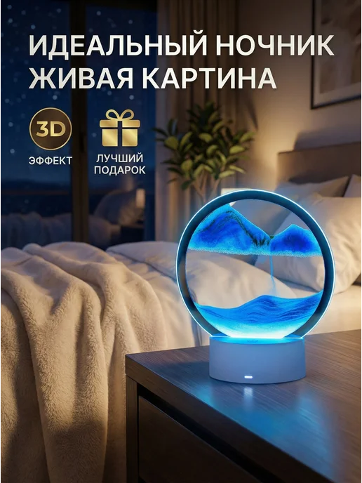 Интерьерная картина Подарок девушке оригинальный, вариант, фото 5