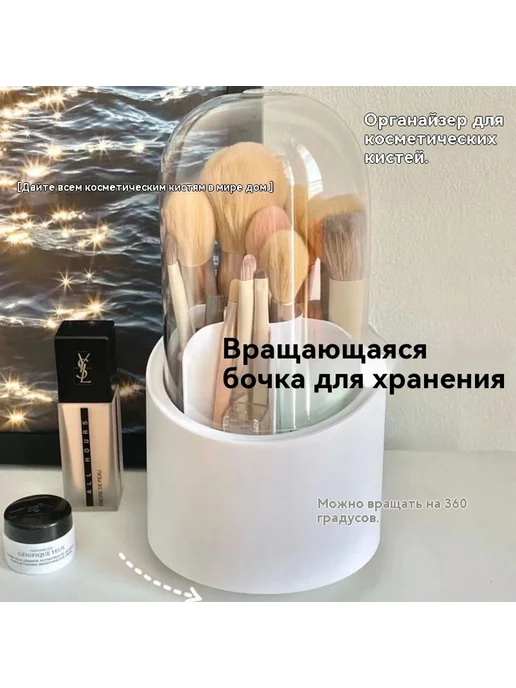 Ведро для хранения Девичья пудра Размер, вариант, фото 3