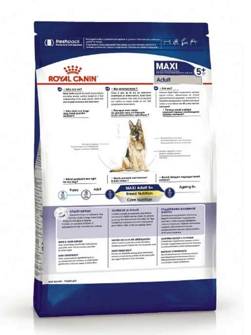Сухой корм Royal canin для собак, взрослые, 4 кг, фото 2