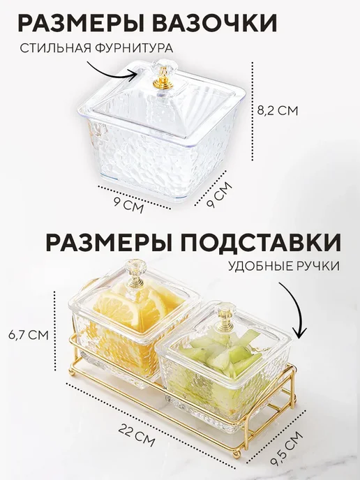Conflate Сахарница и солонка с крышкой набор, белый, фото 2
