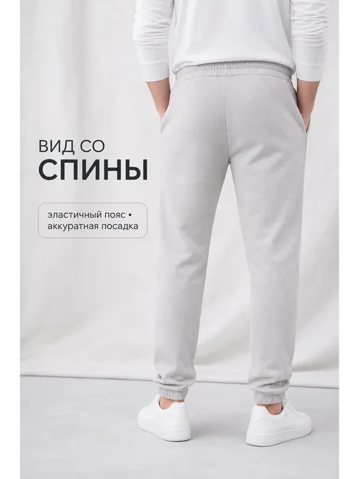 Брюки спортивные хлопок повседневные, фото 8