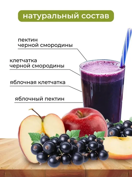 Yappi Дренажный напиток от отечности для похудения, 500 г, 500 г, фото 2