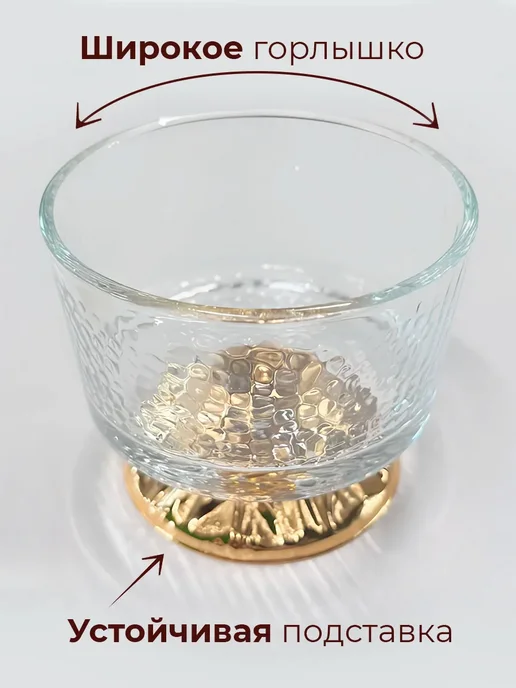 Conflate Сахарница и солонка с крышкой набор, 200 мл, фото 3