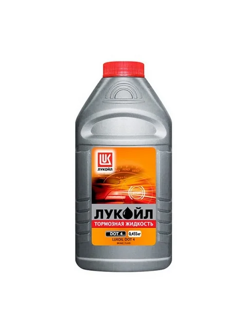 Лукойл Тормозная жидкость Brake Fluid DOT 4 910 гр, 455 г, фото 2