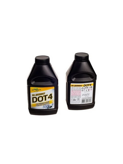 FELIX Тормозная жидкость Brake Fluid DOT 4 Class 4 1 л, 250 мл, фото 2