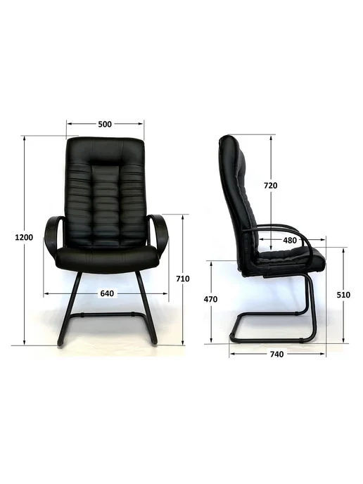 Stylchairs Конференц-кресло Атлант Софт, ткань рогожка бежевый, серый, фото 3