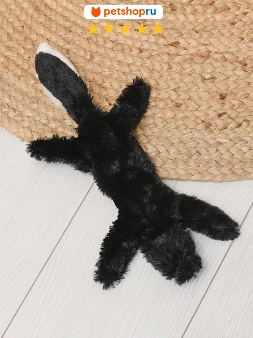 PetShop Игрушка для собак канат, рыбка и кольцо "Трио", 3 шт, вариант, фото 2