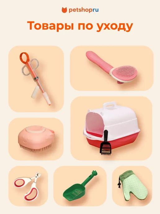 PetShop Светящийся ошейник для собак силиконовый "Найт", S, синий, фото 8