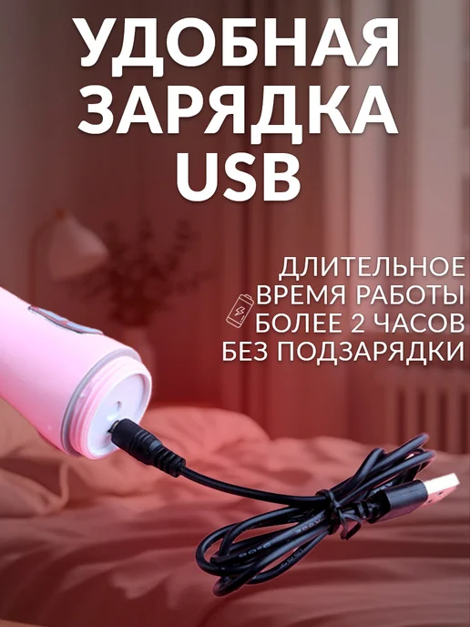 Eroexspress Анальный гибкий вибратор мягкий со встроенным аккумулятором, вариант, фото 3