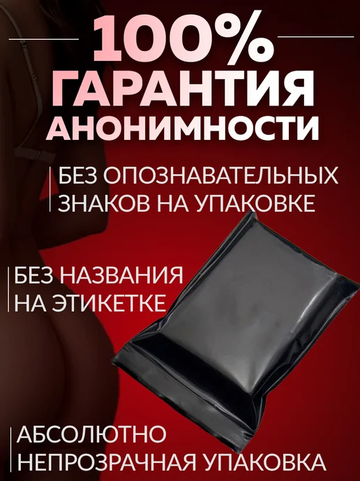 Eroexspress Анальный гибкий вибратор мягкий со встроенным аккумулятором, вариант, фото 6